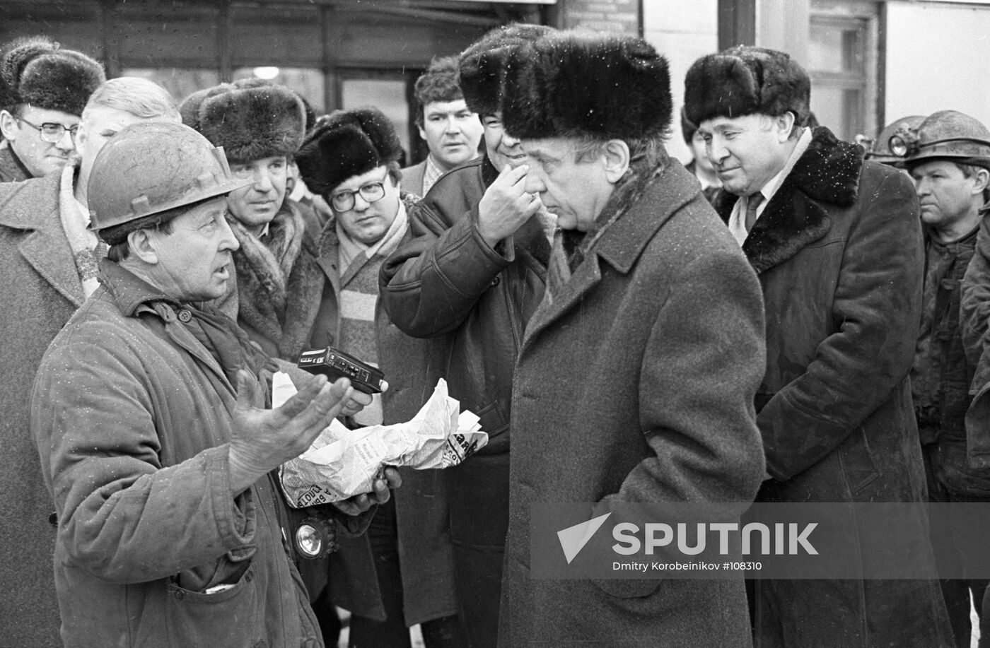 YANAYEV MINERS