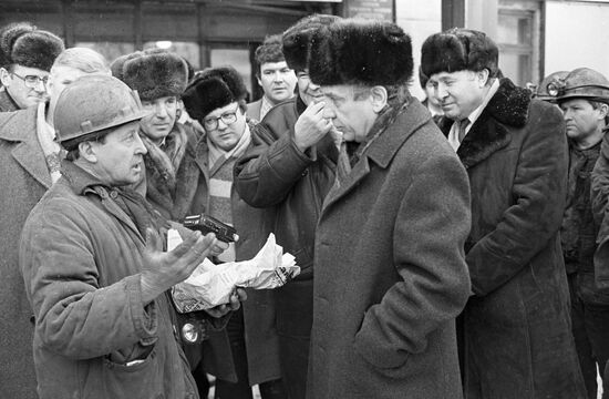 YANAYEV MINERS