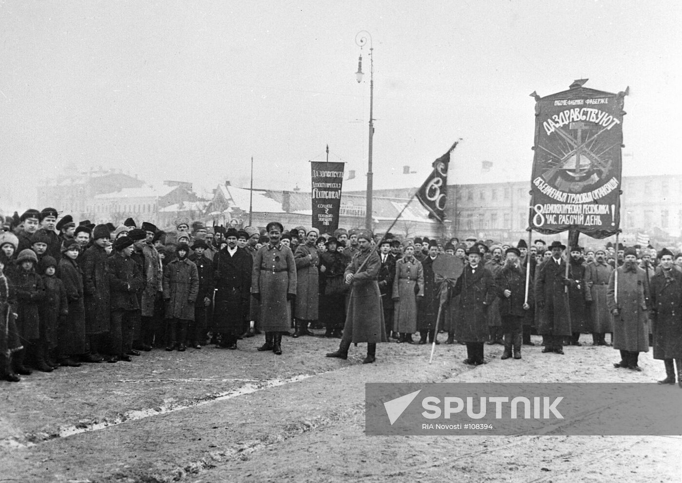 WORKERS SOLDIERS DEMONSTRATION 