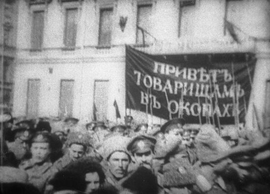 SOLDIERS DEMONSTRATION