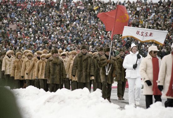 13th Olympics in Lake Placid (U.S., 1980)