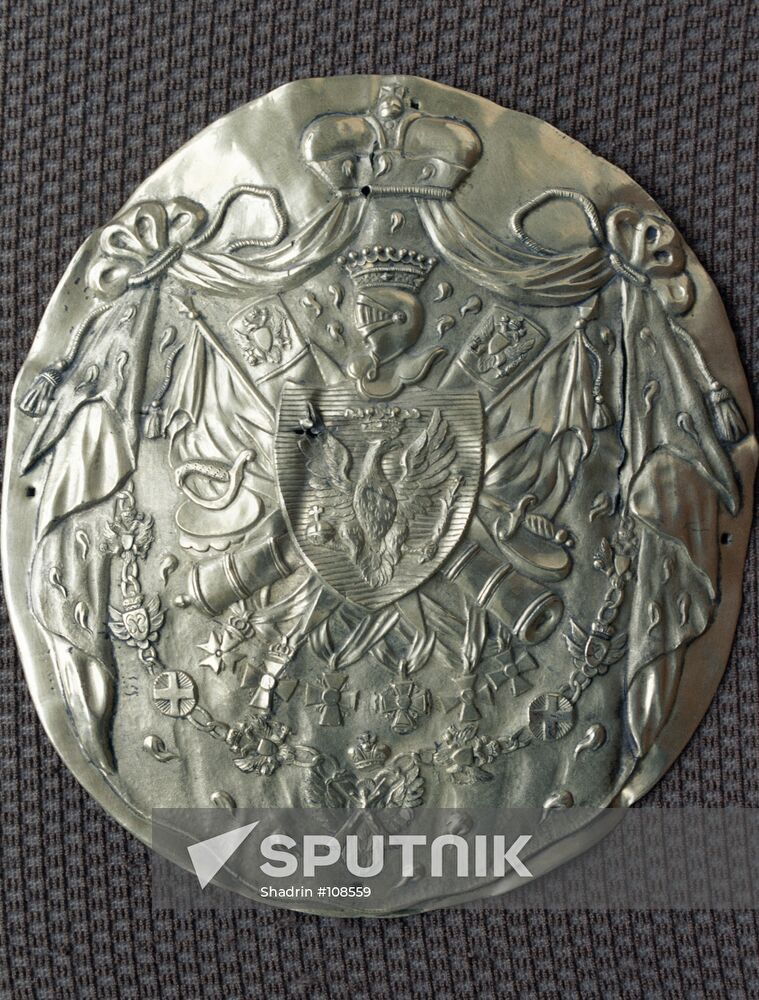 Kutuzov's coat of arms 