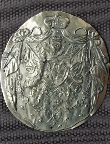 Kutuzov's coat of arms 