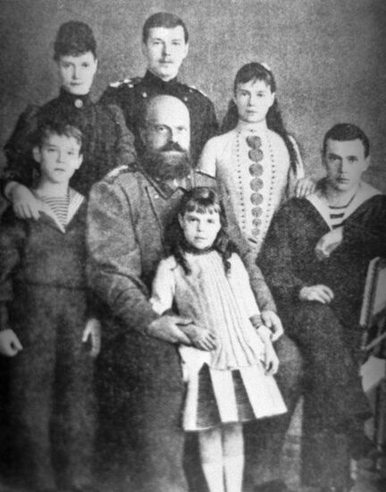 Emperor Alexander III family