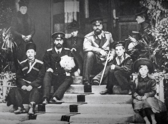 Emperor Alexander III family
