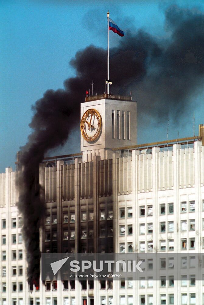 EVENTS 1993 GOVERNMENT HOUSE FIRE