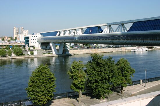 BRIDGE BAGRATION