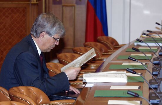 Ignatyev Government