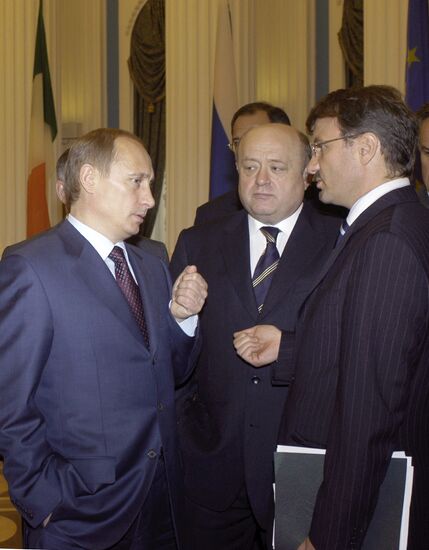 PUTIN FRADKOV GREF SUMMIT RUSSIA EU