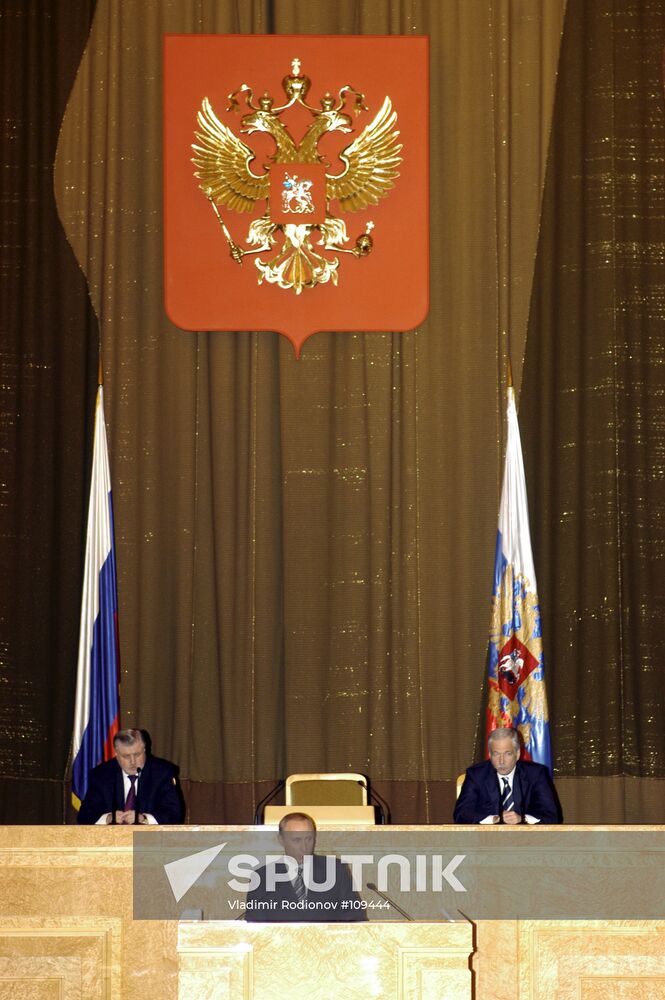 PUTIN ADDRESS TO THE FEDERAL ASSEMBLY 