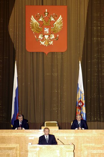 PUTIN ADDRESS TO THE FEDERAL ASSEMBLY 