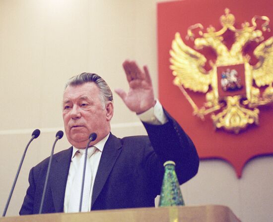 RAIKOV STATE DUMA