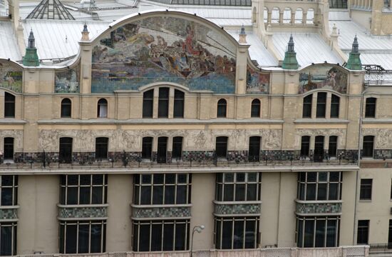 Metropol fresco