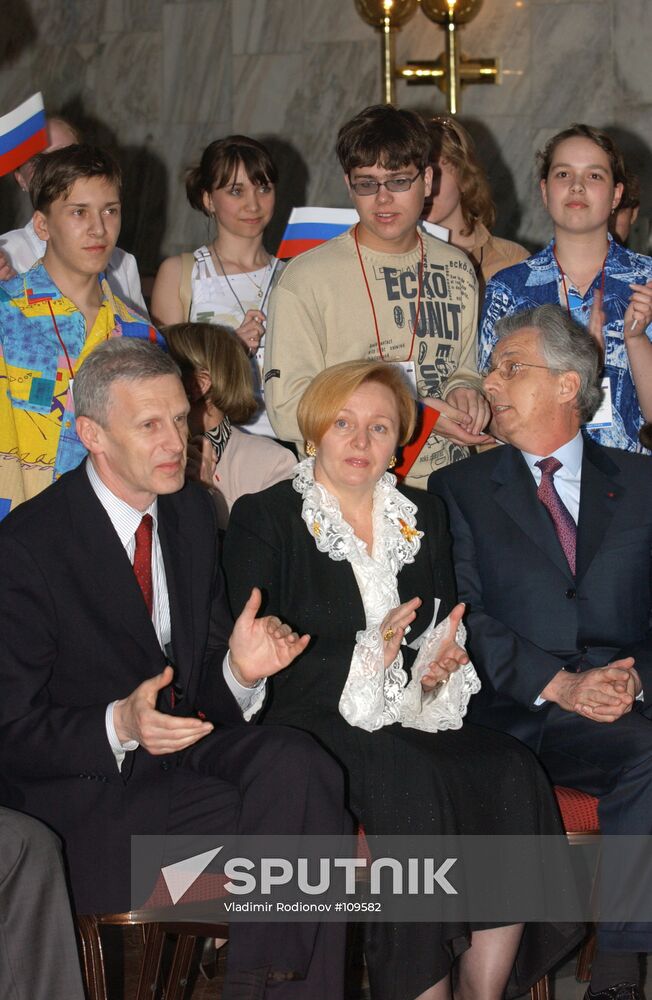 FURSENKO MRS PUTIN CADET YOUTH FORUM