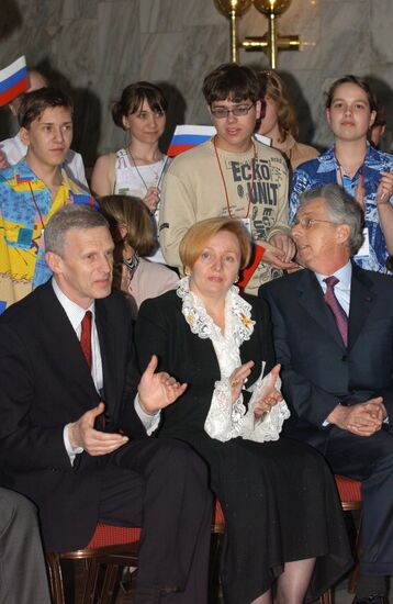 FURSENKO MRS PUTIN CADET YOUTH FORUM