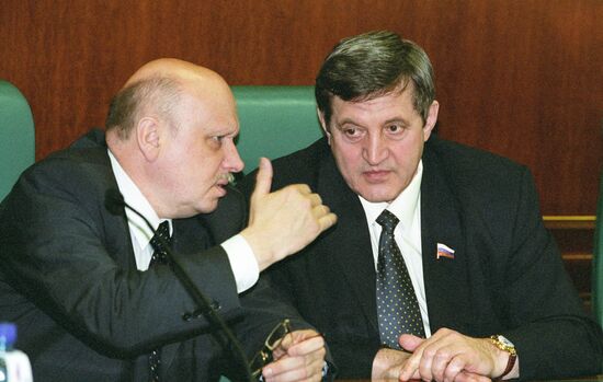 MIKHAILOV KERPELMAN FEDERATION COUNCIL SEMINAR DRUG ADDICTION