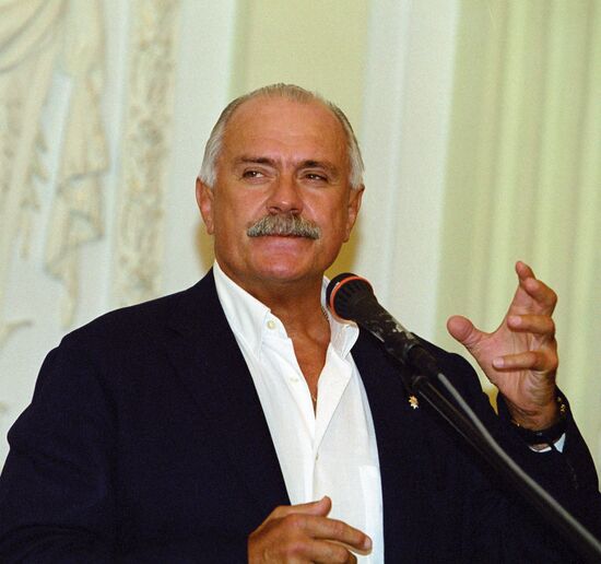 MIKHALKOV BOOK REMINISCENCES KONCHALOVSKAYA INTRODUCTION