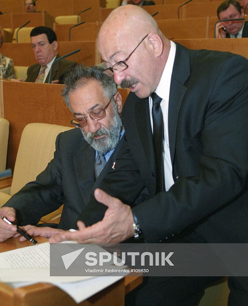 CHILINGAROV ROZENBAUM STATE DUMA