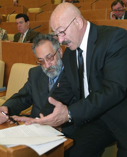 CHILINGAROV ROZENBAUM STATE DUMA