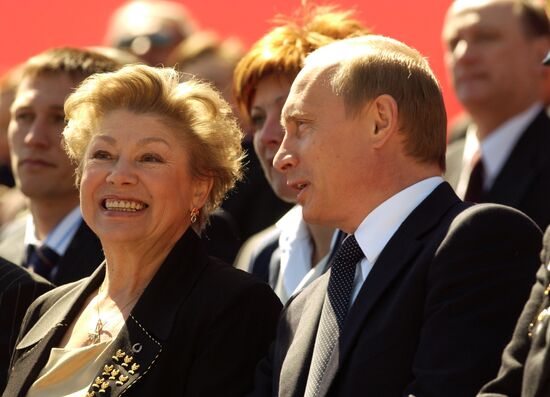 VLADIMIR PUTIN LARISA LATYNINA RUSSIA DAY