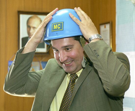 ROGOZIN ABKHAZIA TRIP 