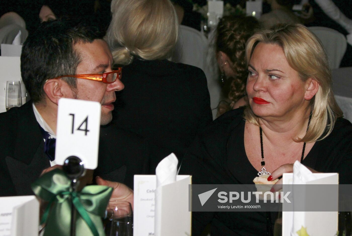 Annual charity auction Charity Bazaar 2011