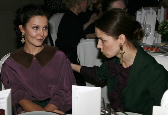Annual charity auction Charity Bazaar 2011