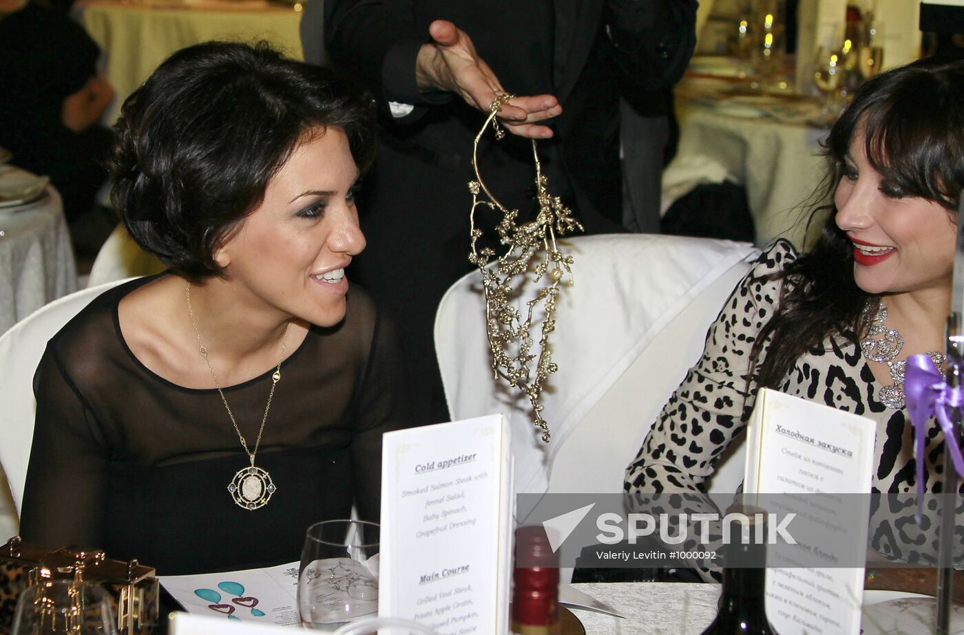 Annual charity auction Charity Bazaar 2011
