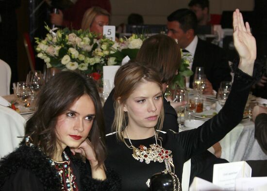 Annual charity auction Charity Bazaar 2011