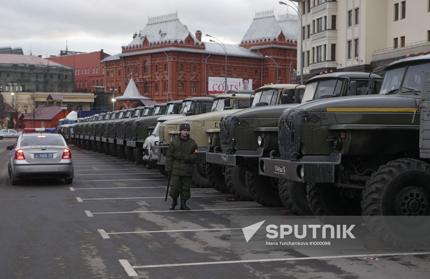 Heightened security measures in Moscow