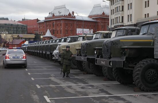 Heightened security measures in Moscow