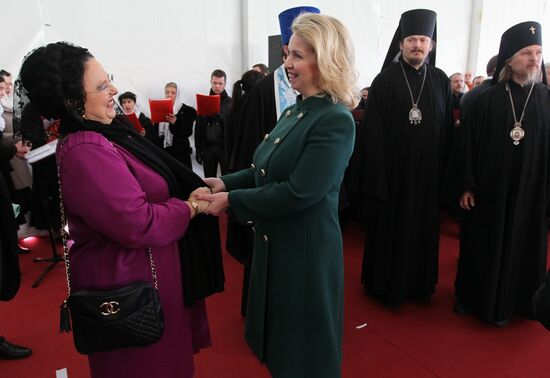 Svetlana Medvedev visits Madrid