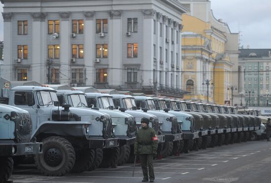 Heightened security measures in Moscow