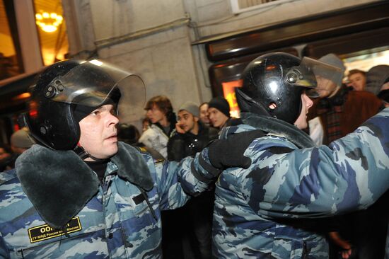 Protest rally at Moscow's Triumfalnaya Square