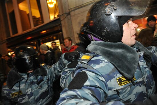 Protest rally at Moscow's Triumfalnaya Square