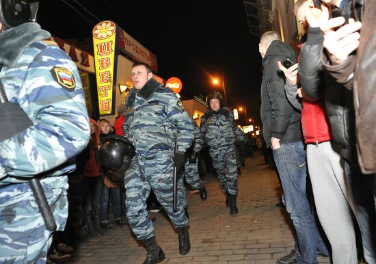Protest rally at Moscow's Triumfalnaya Square
