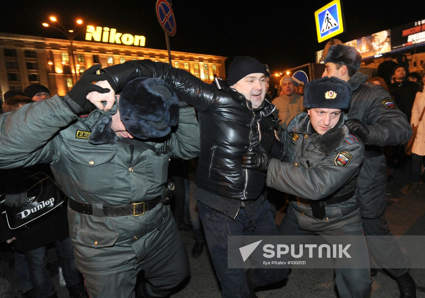 Protest rally at Moscow's Triumfalnaya Square