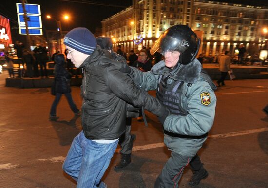 Protest rally at Moscow's Triumfalnaya Square