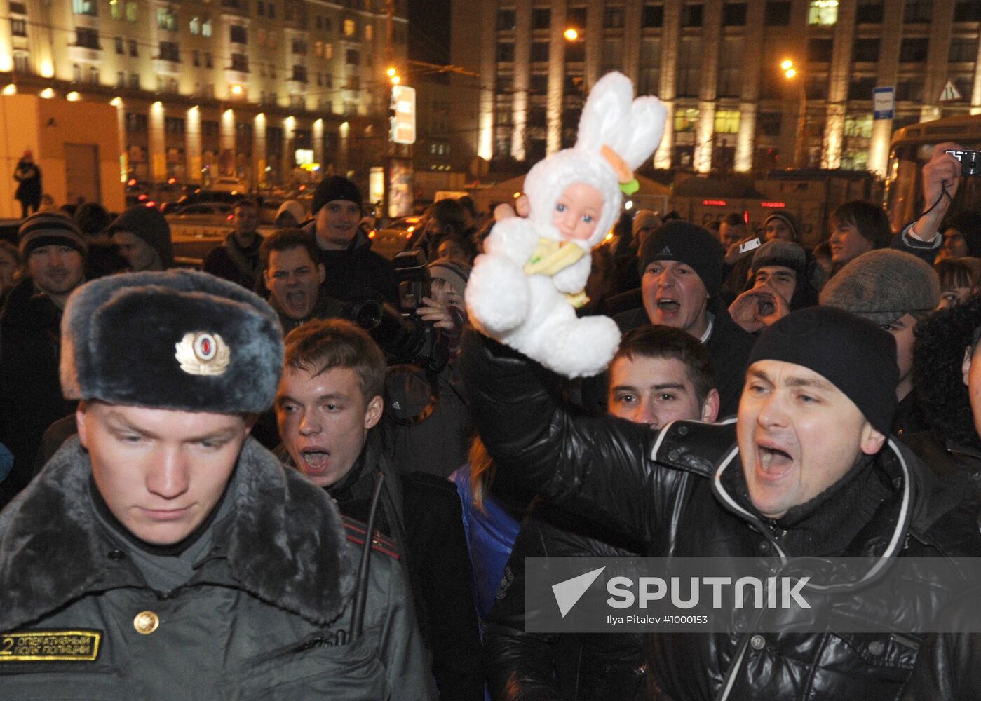 Situation at Triumfalnaya Square, Moscow
