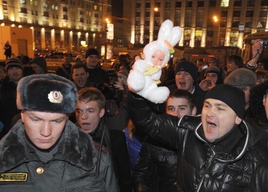Situation at Triumfalnaya Square, Moscow