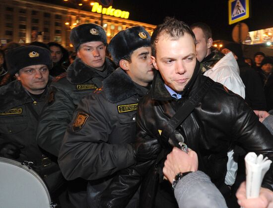 Situation at Triumfalnaya Square, Moscow