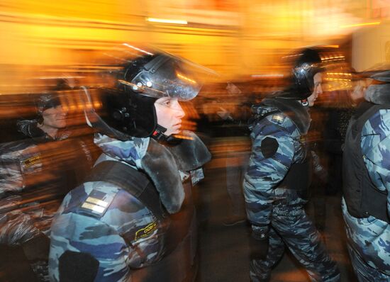 Protest rally at Moscow's Triumfalnaya Square