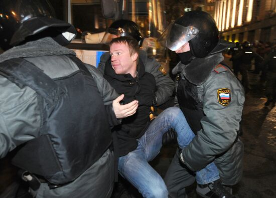Situation at Triumfalnaya Square, Moscow