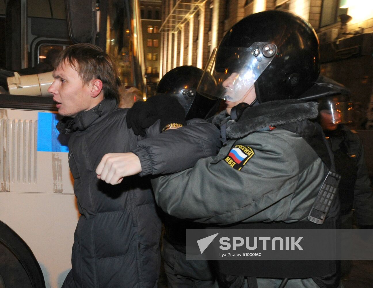 Situation at Triumfalnaya Square, Moscow