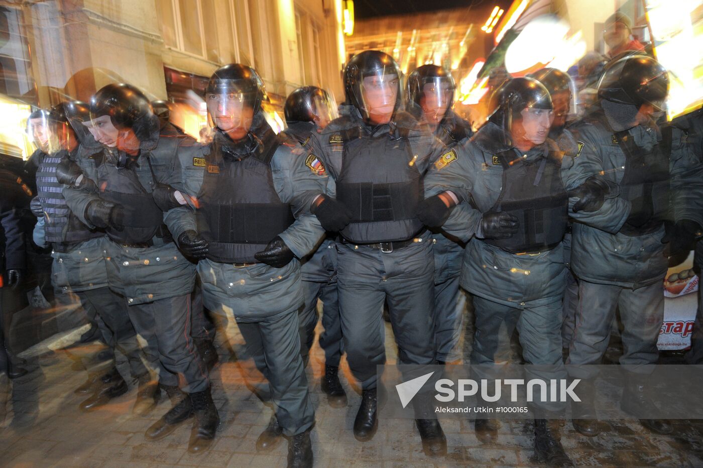 Protest rally at Moscow's Triumfalnaya Square