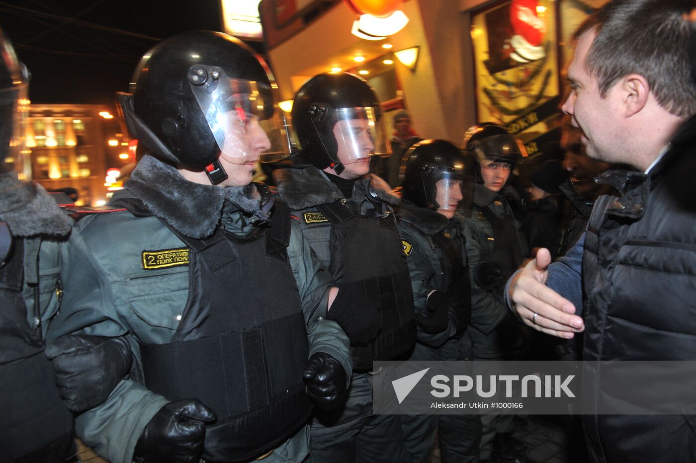Situation at Triumfalnaya Square, Moscow