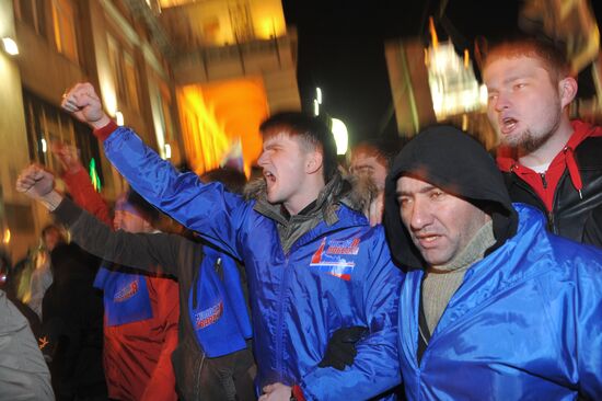 Protest rally at Moscow's Triumfalnaya Square