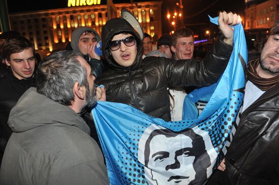 Protest rally at Moscow's Triumfalnaya Square