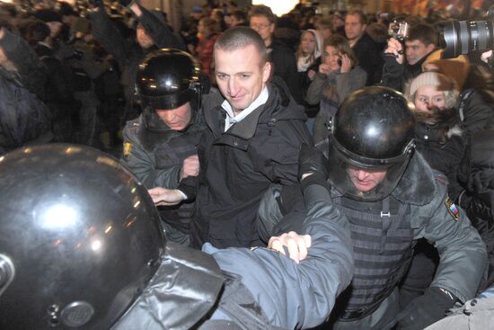 Situation at Triumfalnaya Square, Moscow