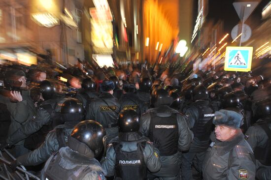 Protest rally at Moscow's Triumfalnaya Square